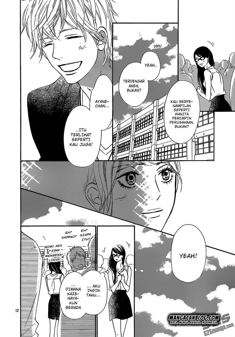 Kimi ni Todoke chapter 99
